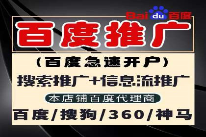 解析信息流广告公司如何通过算法优化提升效果