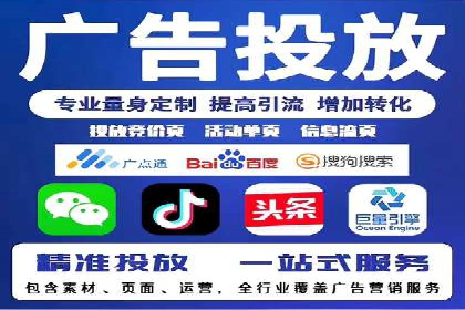 餐饮业SEM推广：如何利用广告提升品牌知名度
