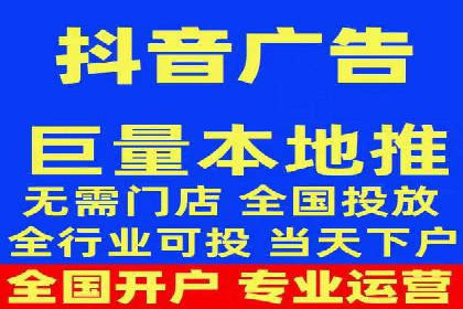 搜索引擎广告（SEM）在本地化推广中的运用案例